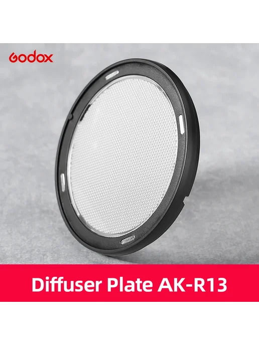 Godox Диффузор AK-R13 для вспышек, вариант