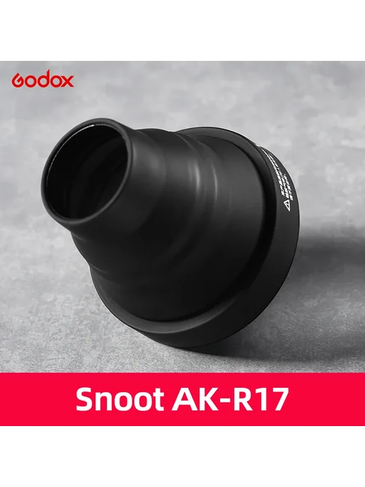 Godox Диффузор AK-R13 для вспышек, вариант, фото 4