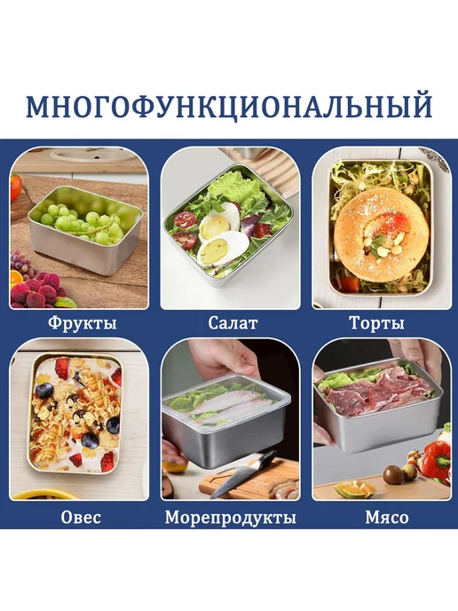 Гастроемкость, 5 шт, 5 шт, фото 4