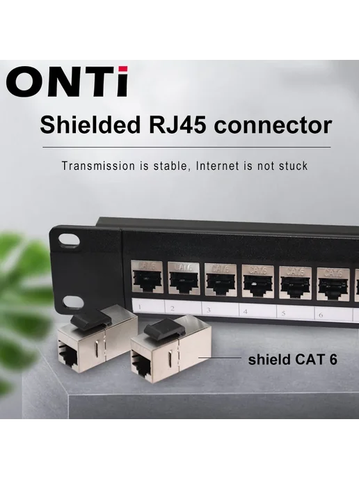 ONTi ONT-CPP-S 24-портовая экранированная патч-панель RJ45, вариант, фото 5
