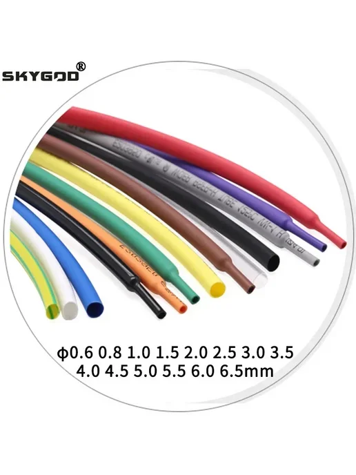 Нет бренда Трубка 2 1 Yellow Green 5 meters 6mm, зеленый