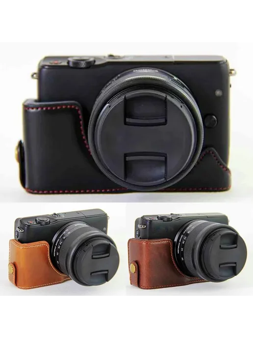 Cozyshot Кожаный чехол для Canon Eos M10 M100 M200 Коричневый, Coffee, коричневый, фото 2