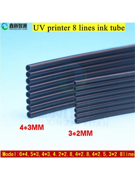 HONHAMN Чернильная трубка UV 8 lines 5x3, 3x2