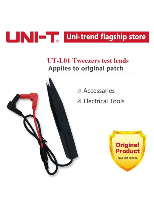 uni-t Измерительные провода UT-L01 для пинцета, вариант, фото 2