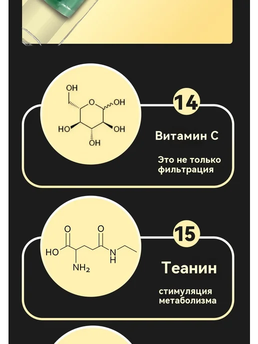 Мундштук Зеленый, зеленый, фото 8