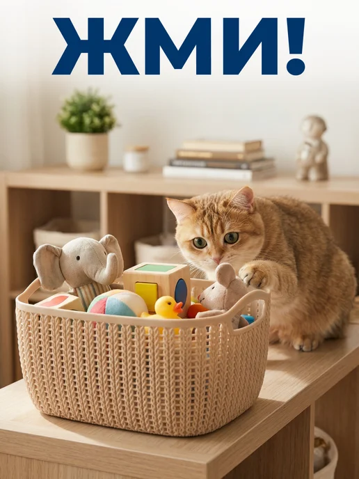 GT Корзина для хранения с ручками 21х16х10см, серый, фото 2