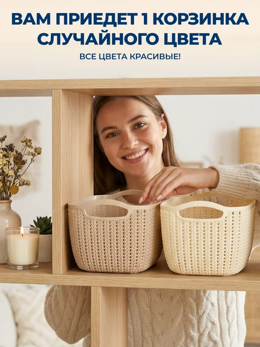GT Корзина для хранения с ручками 21х16х10см, серый, фото 3