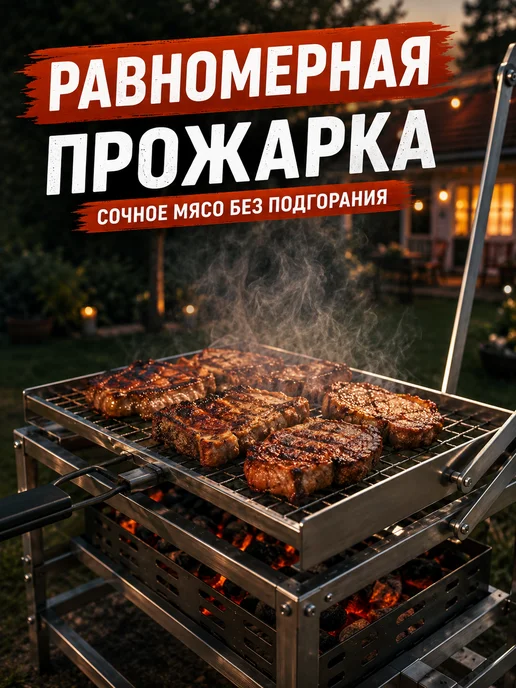 Складной мангал 2в1 с решёткой, компактный гриль для дачи, серый, фото 3
