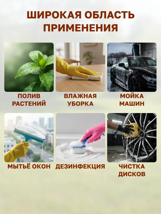 STARTUL GARDEN Опрыскиватель помповый садовый 5 л с ремнем и брандспойтом, 5 л, фото 8