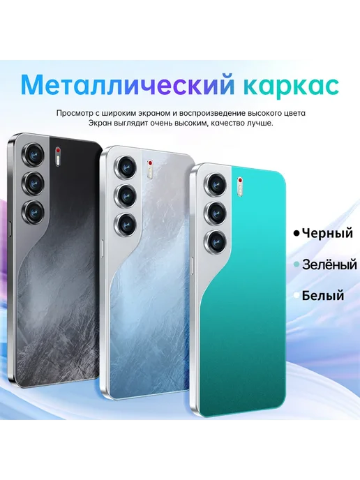 Смартфон Spark 40C 16/1024 ГБ, цвет не указан, фото 7