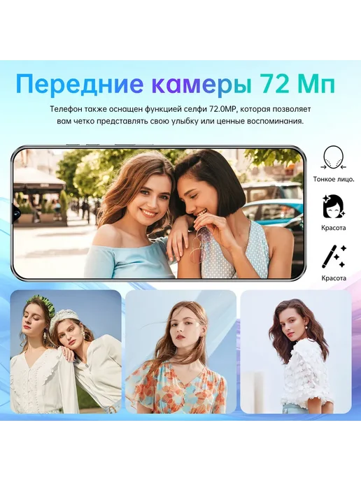 Смартфон Spark 40C 16/1024 ГБ, цвет не указан, фото 8