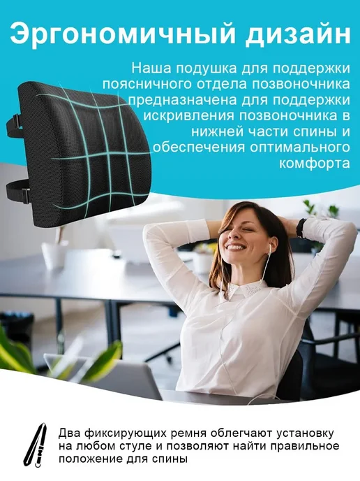 Aolon Ортопедическая подушка 38x45 см высота 8 7 см, 38x45 см, фото 4