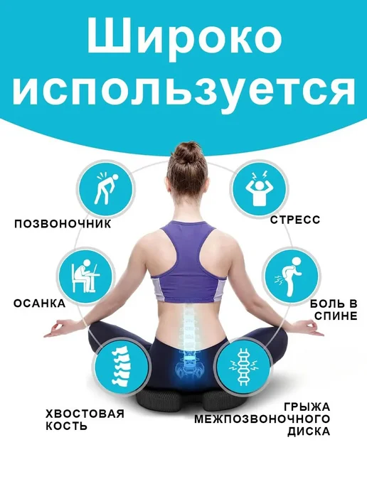 Aolon Ортопедическая подушка 38x45 см высота 8 7 см, 38x45 см, фото 5