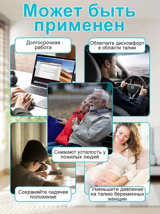 Aolon Ортопедическая подушка 38x45 см высота 8 7 см, 38x45 см, фото 7
