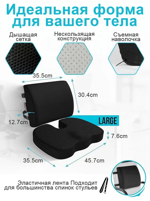 Aolon Ортопедическая подушка 38x45 см высота 8 7 см, 38x45 см, фото 8