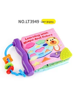 Книга 137g