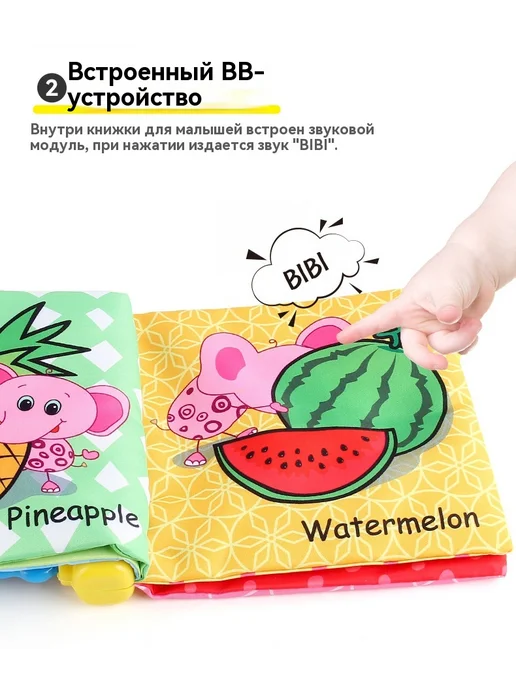 Книга 137g, 137 г, фото 10