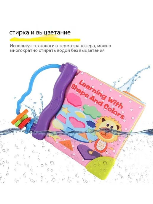 Книга 137g, 137 г, фото 17