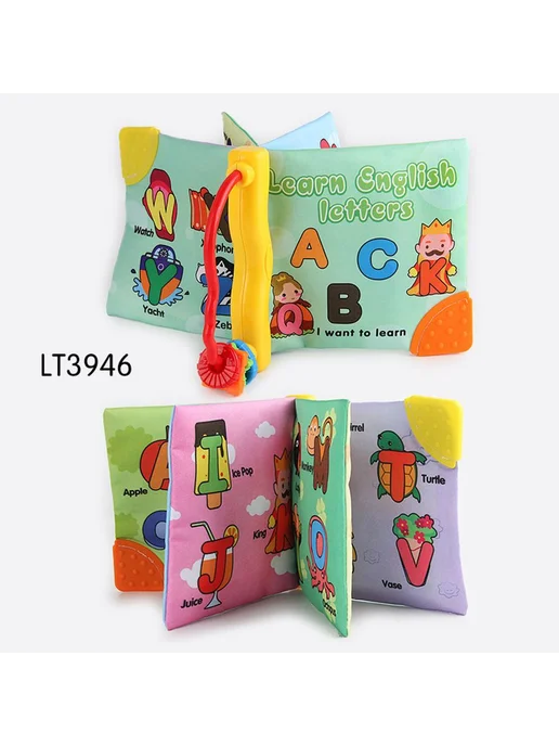 Книга 137g, 137 г, фото 7