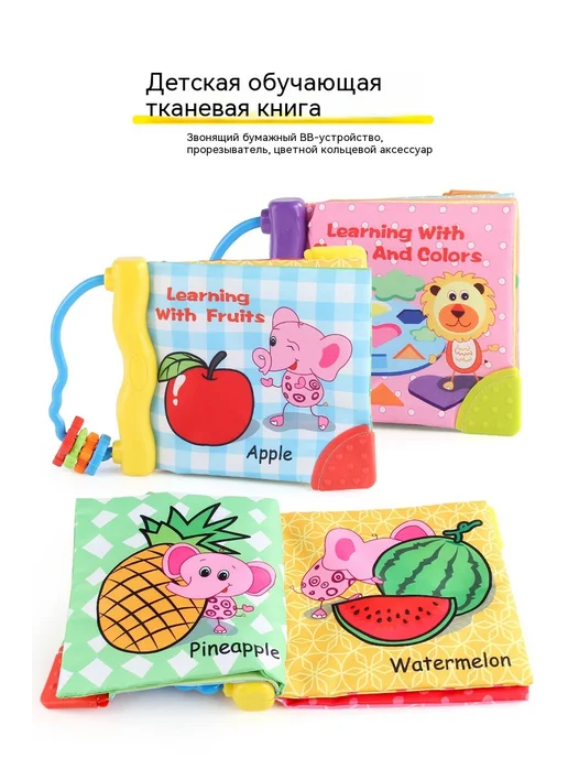 Книга 137g, 137 г, фото 8