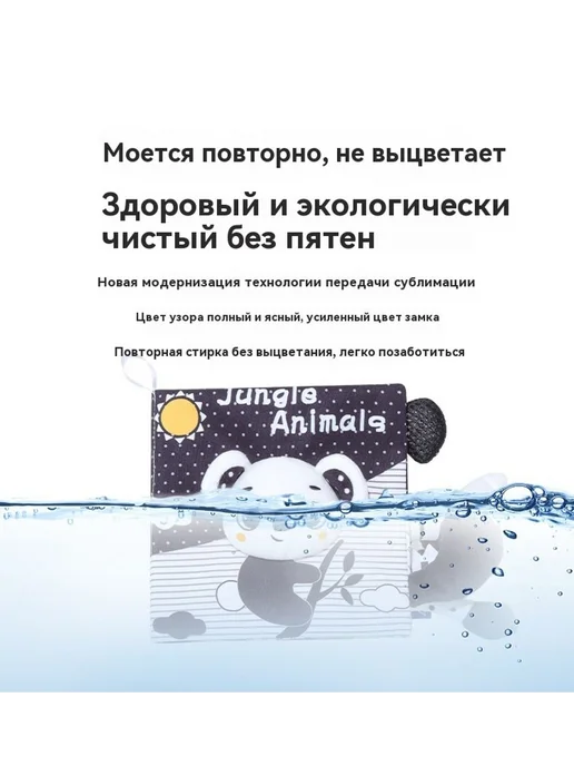 Тканая книга Слон, вариант, фото 24
