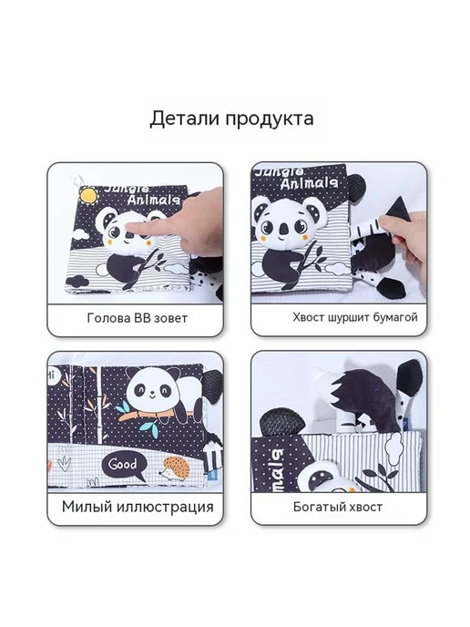 Тканая книга Слон, вариант, фото 25