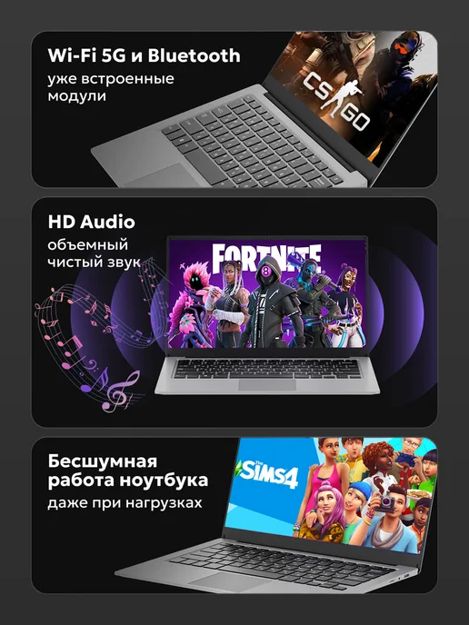 Uasdae Ноутбук игровой 16.1" Ryzen 3 8440U 16ГБ 512ГБ для работы и…, 16 ГБ, 512 ГБ, фото 8