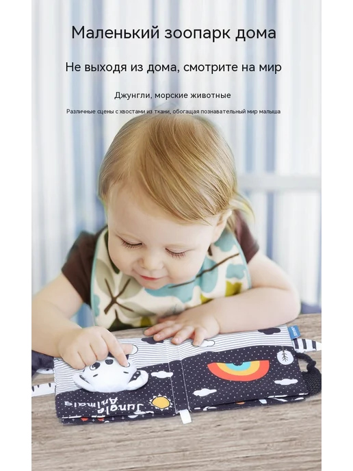 Книга Тканая книга, серый, фото 20