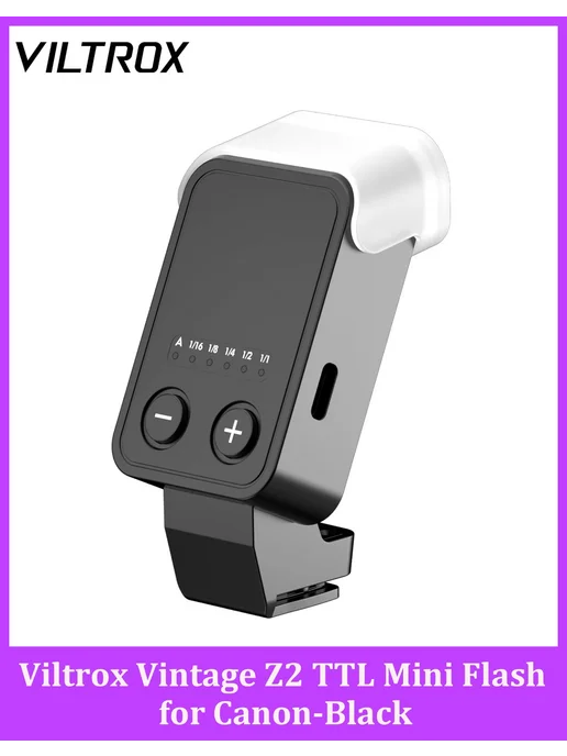 Вспышка Viltrox Z2 для Canon Type-C, 52г, черная, 52 г