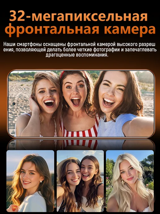 Смартфон Bobarry I17pro Max 1/1024 ГБ, черный, фото 8