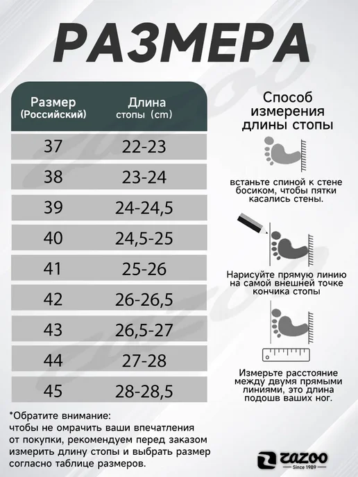 кроссовки для фитнес,тяги и штангетки тяжёлой атлетики, коричневый, фото 3