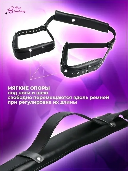 Секс Бондаж для фиксации ног бдсм фиксатор, вариант, фото 2