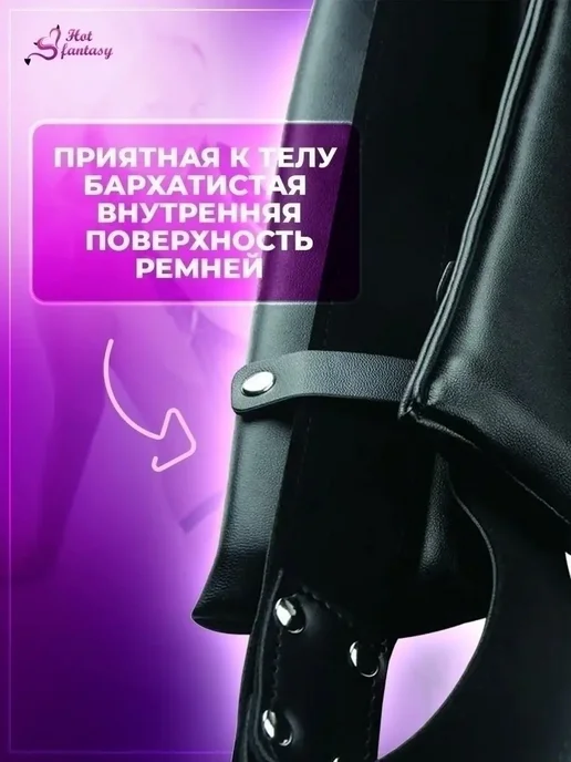 Секс Бондаж для фиксации ног бдсм фиксатор, вариант, фото 3