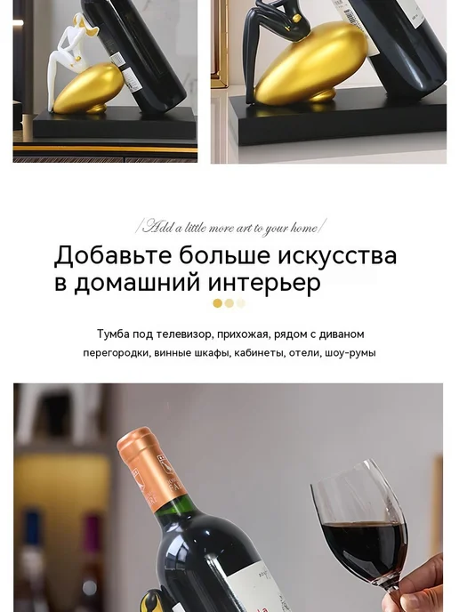 Украшение черное золото, черный, фото 10