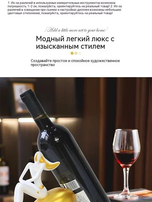 Украшение черное золото, черный, фото 15