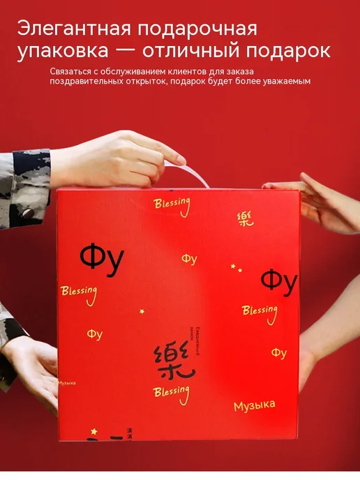 Украшение черное золото, черный, фото 20