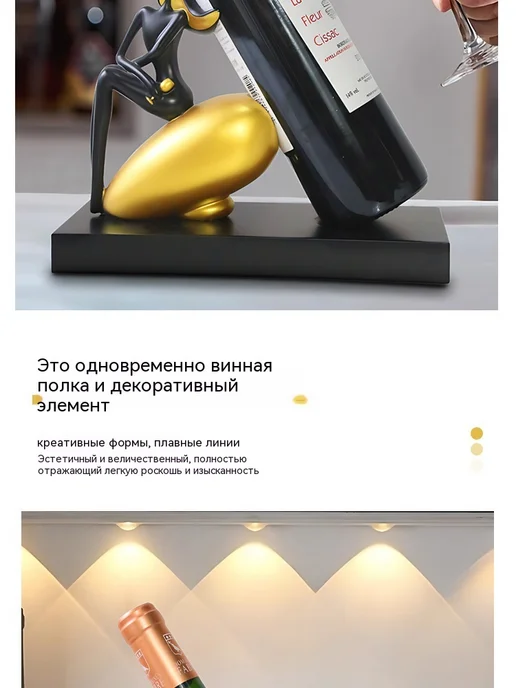 Украшение черное золото, белый, фото 11