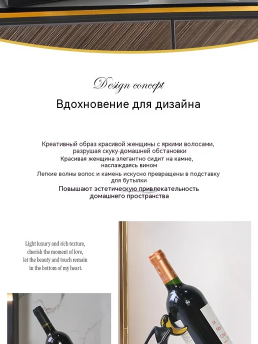 Украшение черное золото, белый, фото 9