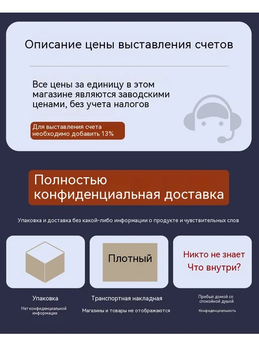 Нижнее белье Черный Средний код, черный, фото 8