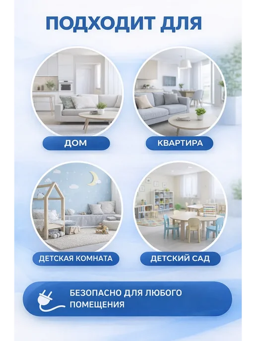 Вероня28 Красота и Эстетика Блокираток для розеток от детей, заглушки безопастность, синий, фото 8