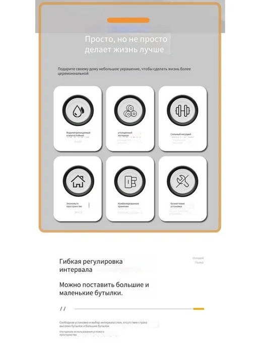 Полка для ванной угловая, черный, фото 6