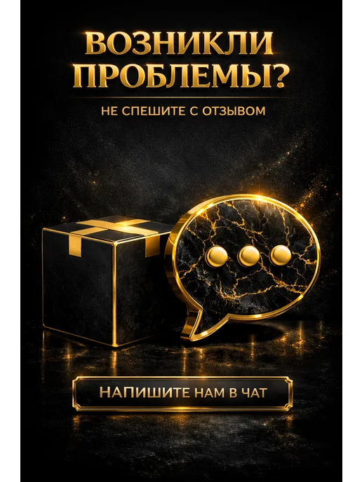 Компостер садовый крышка и дно 800 л 90 х 90 х 120 см, 800 л, фото 3