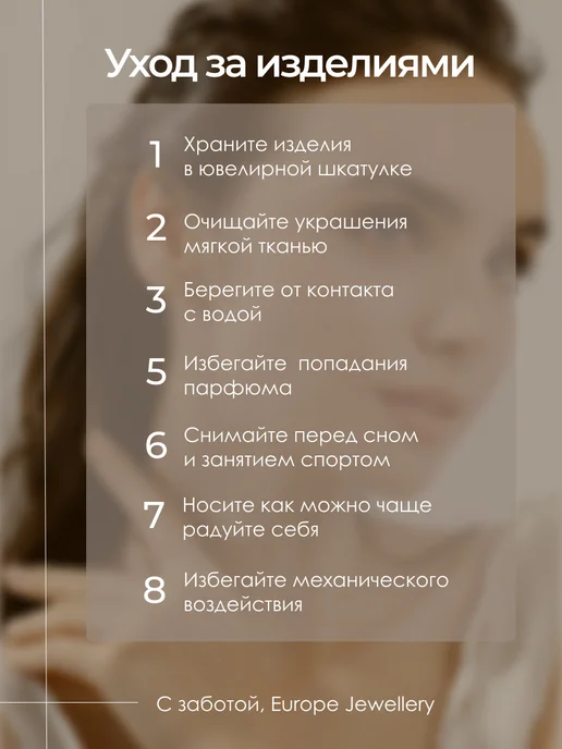 Europe Jewellery Штанга пирсинг серебро септум лабрет хеликс позолота, серебристый, фото 8