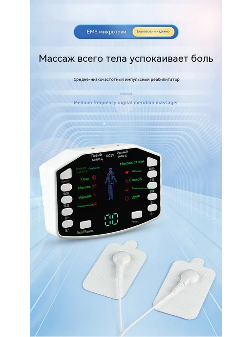 Массажер Оранжевый Английский, оранжевый, фото 8