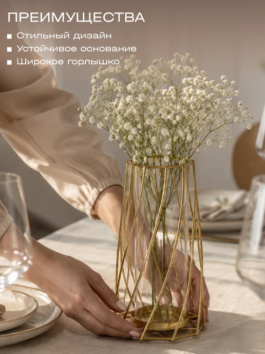Limpid Side Ваза для цветов и сухоцветов декоративная с колбой, желтый, фото 2