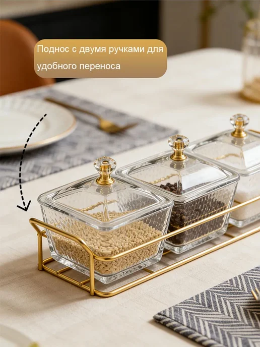 Конфетница с крышкой, ваза для конфет из пищевого пластика, белый, фото 3