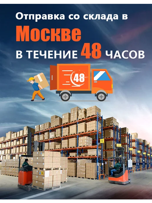 Конфетница с крышкой, ваза для конфет из пищевого пластика, белый, фото 5