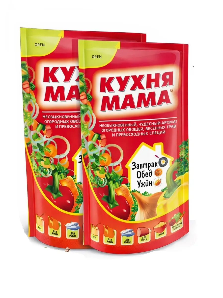 Приправа универсальная Кухня мама 200 г. 5 Поваров 2 шт