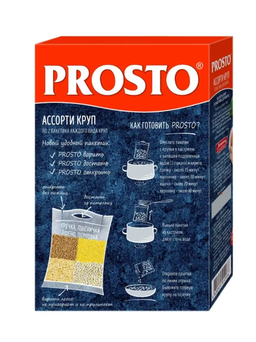Prosto Ассорти круп в варочных пакетиках, 8 порций, 500 г, 500 г, фото 2