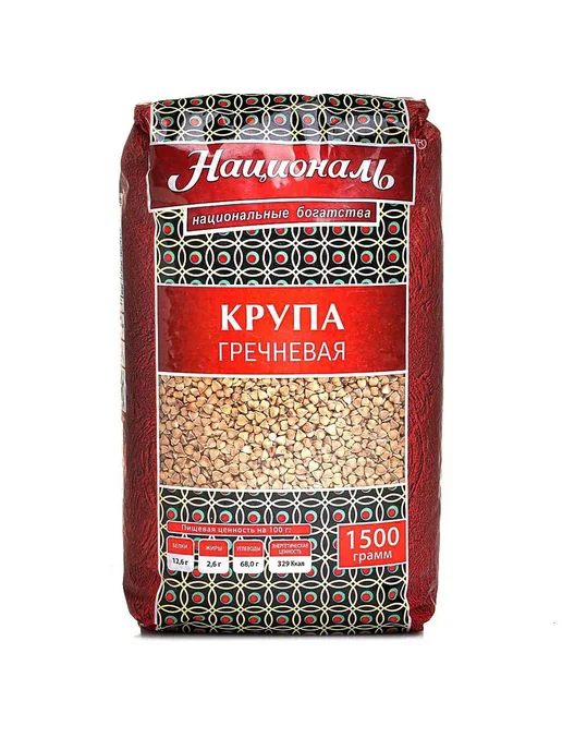 Националь Крупа Греча 1500 гр, 1,5 кг, в упаковке 3,1 кг, фото 2
